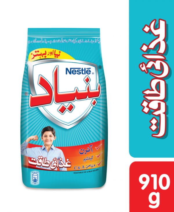 Nestle Bunyad 910 G