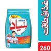 Nestle Bunyad 260 G