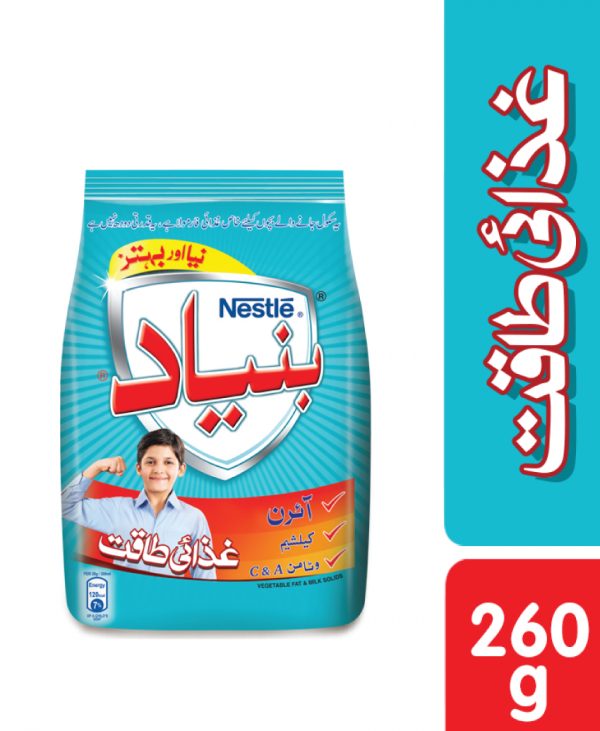 Nestle Bunyad 260 G